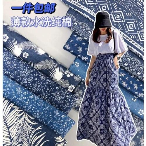 Printed cloth small rag thin washed pure cotton tablecloth childrens clothing baby dress skirt designer DIY clothing fabric