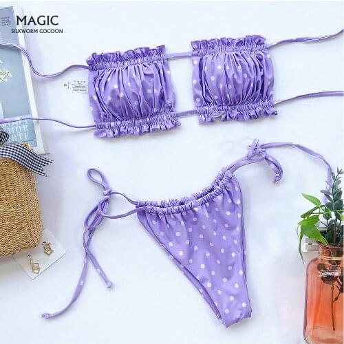 MAGIC SILKWORM COCOON Blue Swimwear