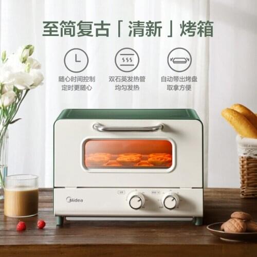 Midea Home Desktop Mini Electric Oven 12L Mechanical Operation Professional Baking Electric Oven PT1203
