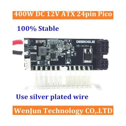 400W peak DC-ATX 12V power module supports graphics card power supply HTPC small chassis power supply PSU direct plug adapter