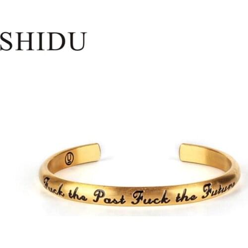 SHIDU Engraved Bracelets