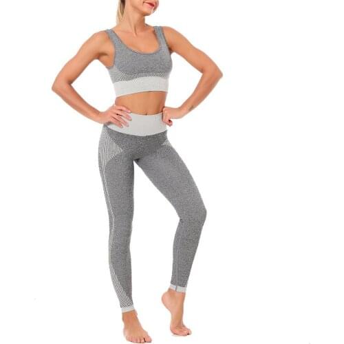 Women Seamless Striped Sport Suit 2piece Set Sports Bra + Slim Sport Leggings Running Tracksuit And Field Sportswear Clothing