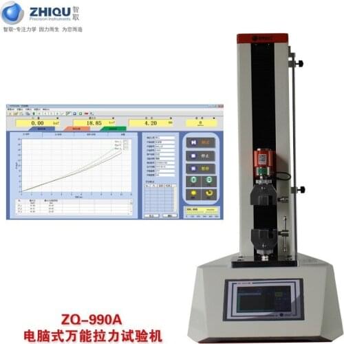 ZQ-990A Touch Screen Electric Tension Testing Machine with Software 200kg/2000N Universal Testing Machine