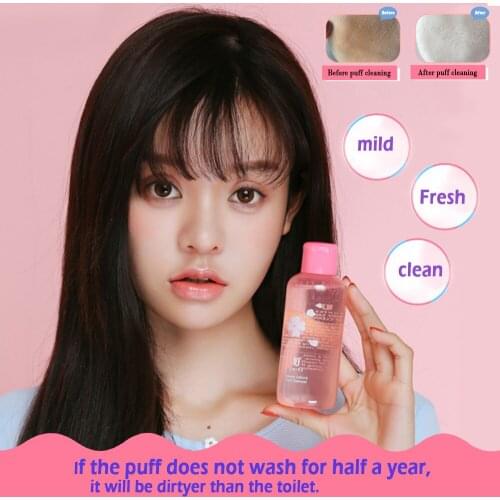 150ml High-capacity Brand Makeup Brushes Cosmetics Puff Sponge Cleansing Water Beauty Tools Washing Water Liquid Cleanser UKISS