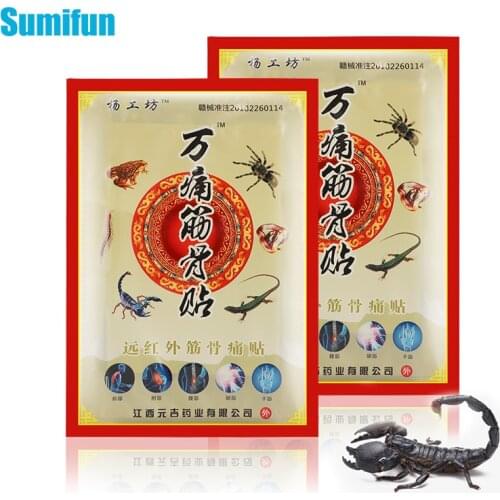 16pcs Scorpion Venom Extract Pain Relief Patches For Knee Rheumatoid Arthritis Joint Treatment Herbal Medicine Plasters C1462