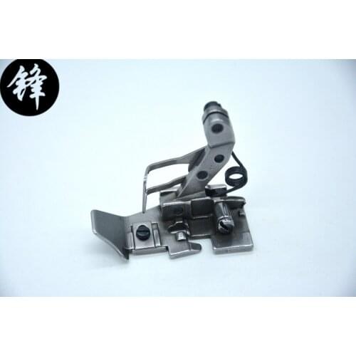 Pegasus Sewing Machine Parts presser 277119