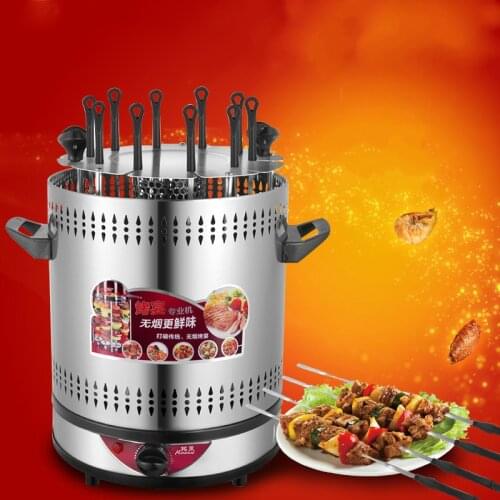 Home Smoke-free electric BBQ furnace timing automatic rotating barbecue machine infrared grilled skewer Machine