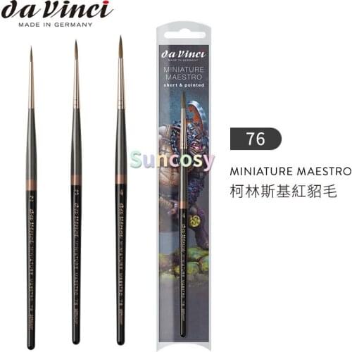Da Vinci Watercolor Series MINIATURE MAESTRO 76, Miniature Detail Paint Brush, for Illustration, Animation, Kolinsky Red Sable