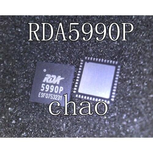 RDA5990P QFN