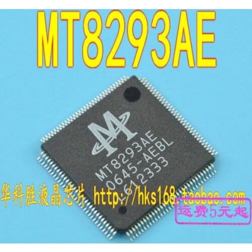 Xinyuan MT8293AE MT8293AE-AEBL MT8293 8293 MT8293AE-AESL QFP 1PCS