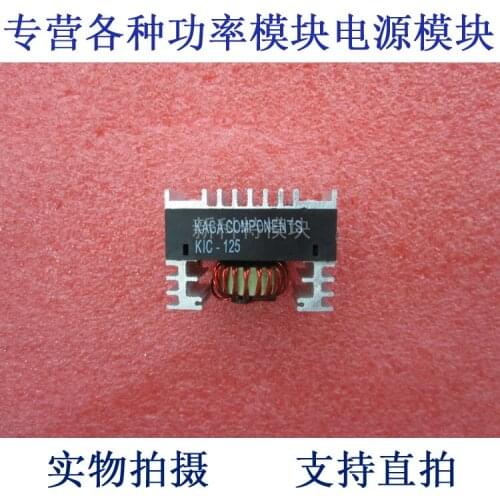 KIC-125 KAGA new genuine 24-36V / 12V5A DC / DC power supply module