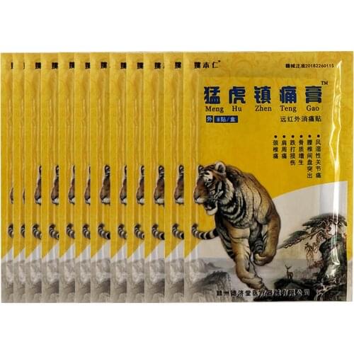 104pcs Chinese Tiger Balm Chinese Herbs Medical Plasters For Joint Pain Back Neck Curative Plaster knee pads for arthritis