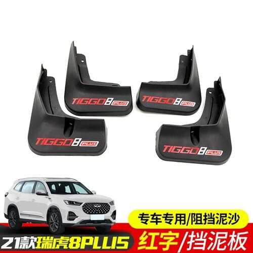 Automobile Mudguards FOR Chery 2021 Tiggo8 plus Tire Anti-dirty Protective Cover