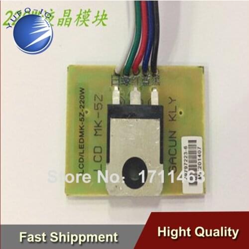Free Shipping 2PCS LCD / LED LCD TV, LCD main power repair module 220W 47 inch Universal YF0913