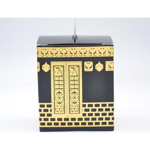 Muslim Mecca Pilgrimage Kaaba Die Cut Gold Foil Hajj Gift Box