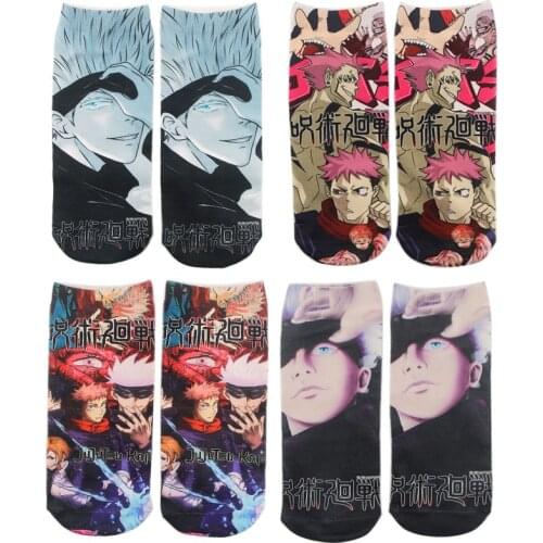 Anime Jujutsu Kaisen Socks Cotton Anime Casual Creative Soft Socks Men Woman Fans Socks For four Seasons Short Socks