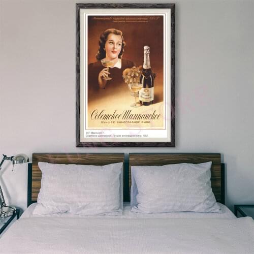 RE367 Retro Russian Style Painting Commercial Publicity 189 Custom Silk Poster Home Deco Wall Art Christmas Gift