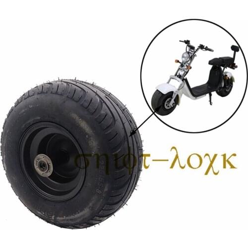 225X55-8 Tire 18X9.50-8 Tubeless Tire with Front Wheel Hub for Citycoco Electric Scooter Modified Accessories Parts