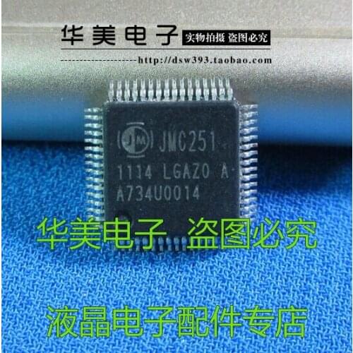 Free Delivery. JMC251 notebook motherboard chip