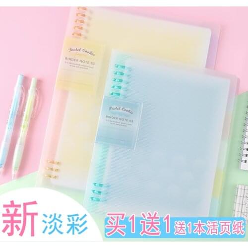 Study Planner Accessories 8-hole Loose-leaf Notebook Replace Portable Student Diary 2020 Stationery For School