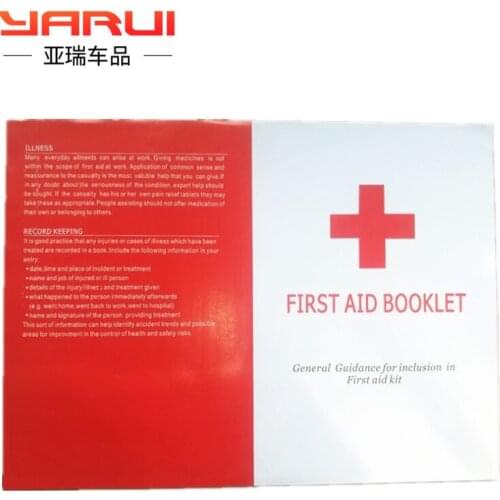Factory Direct Selling Danzhangyingwen Color First Aid Manual Life-saving Guide Foreign Trade Export Edition
