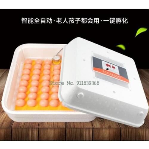 Chicken Incubator Incubator Small Automatic Home Intelligent Incubator Incubator Machine Incubator