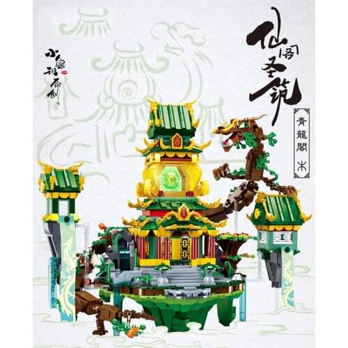 2200Pcs SLuban Xiange Of Clouds Qinglong Court Building Blocks Classic Street Views China Toys For Kids Birthday Christmas Gifts