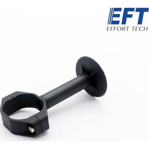 EFT GPS Support/Fixed Rod/Bracket/Mounting Frame for E410S E610S E616S G20E410P E610P E616P Agricultural spray drone