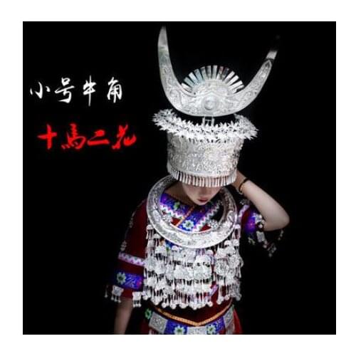 Chinese Minority silver jewelry Miao nationality headdress Miao silver hat collar stage performance necklace Dong headgear