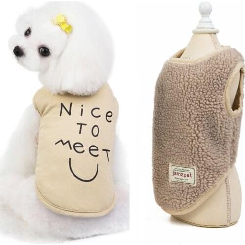 Winter Pet Dog Clothes Winter Vest Lamb Fleece with Buckle Soft and Comfortable Thick Warm Durable Pet Clothes Jacket