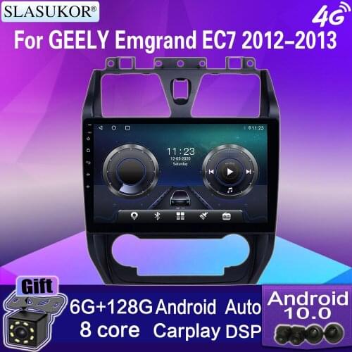 10" For GEELY Emgrand EC7 2012 -13 Android 10 Car Radio Player GPS Navigation Multimedia Car Video Car Stereo Receiver Autoradio