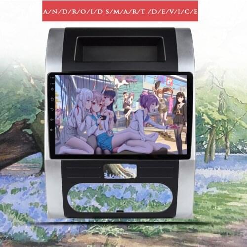 For Nissan X-TRAIL 2007 - 2015 Android10 6G+128G Car Radio Video Audio Tape Recorder PC Tablet HU Head Unit With Carplay RDS