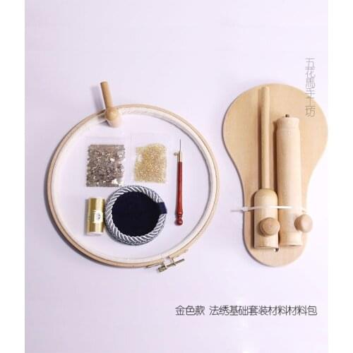 French embroidery Beginner material package Beginner crochet tool 10pcs DIY Kit