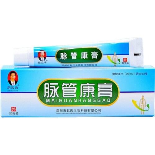 Ifory Chinese Natural Herbal Medicine for Varicose Veins Ointment Vasculitis Inflammation Leg MassageVaricose Veins Cream