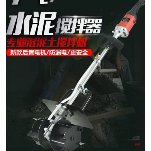 Mixing-Machine Electric-Mortar-Mixer Paint-Cement New 220V Grout Handheld 3800W Variable speed