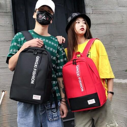 Capacity Backpack Women High Quality Large Travel Bagpack 2021 New Fashion Simple Rucksack Men and Women Simple Backpack