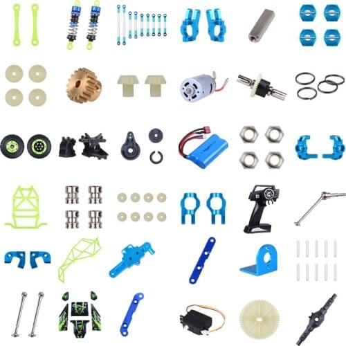 Wltoys 12428 12423 RC Car Spare Parts Classis/ rear axle/arm/wavefront box/gear/connecting piece etc. 12428 parts accessories
