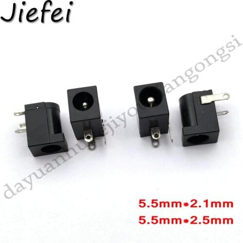 2.1MMx 5.5mm / 2.5mm x 5.5mm Power Supply DC Female Jack 5.5*2.1/2.5MM Socket Barrel-Type Right Angle PCB Mount Connector