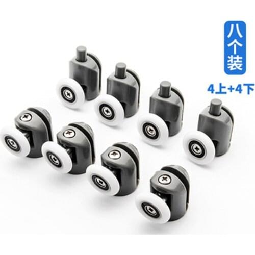 4pcs-8pcs/set Shower Rooms Cabins Pulley / Shower Room Roller /Runners/Wheels/Pulleys Diameter 20mm/22mm/23mm/25mm/27mm