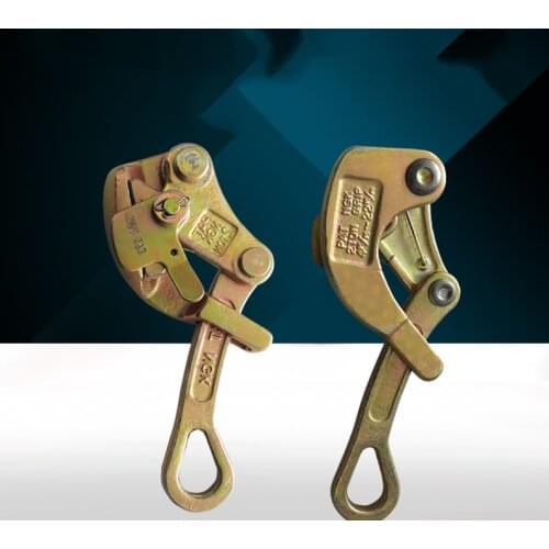 Wire rope pliers manual cable puller 0.5T (1-10mm) / 1T (2.5-16mm) / 2T (4-22mm) multi-function wire clamp clamp
