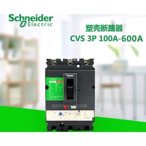 Original CVS 160F 3P 100A 125A 160A 200A 250A 315A 400A 600A Molded Case Electrical Molded Case Circuit Breaker Air Switch