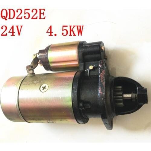 QD252E Starter motor, the engine starter most be this model: QD252E 24V 4.5KW 11teeth