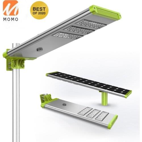 Patented 360 degree Upgrade All in one Solar Street Light