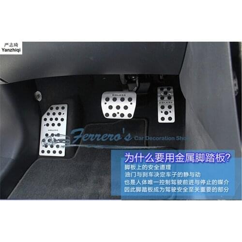 3pcs/lot for 2009-2014 Renault Koleos Stainless steel rest Pedal + Gas Pedal + Brake Pedal