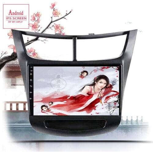 9'' Octa Core 6+128G Android 10.0 Car GPS Navigation for chevrolet SAIL 2015 2016 2017 2018 radio DVD Multimedia Audio Video