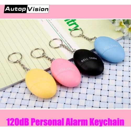 Wholesale 2018 new CE ROHS approved Bell Tama Keychain Alarm 120DB self defense Anti-Wolf personal alarm Keychain for Women Kids