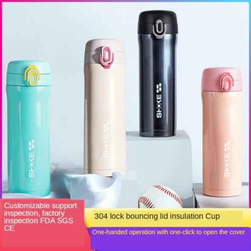 New Stainless Steel Thermos Portable Bounce Cover Fresh and Lovely Water Bottle Fashion Travel Sports High-end Thermos Mug