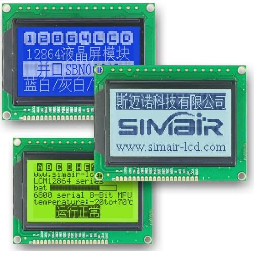 High qulity LCD 93x70 mm 6800 Parallel SPI 12864 LCM SBN1661G 128*64 Graphic LCD Display Screen Module 128x64 for Arduino