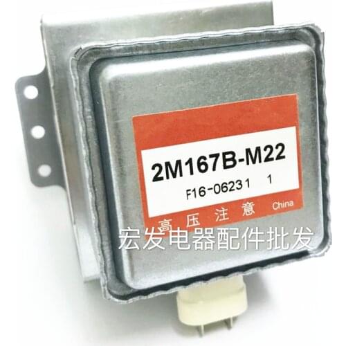 100% new for Panasonic Industrial Microwave Oven Parts 2M167B-M22 Magnetron Microwave Oven Magnetron Accessories part