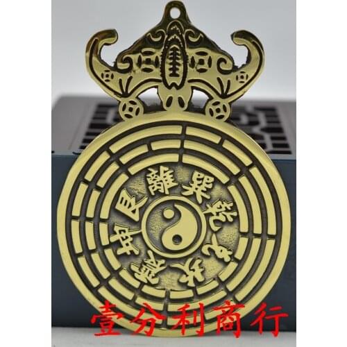 A pure Bagua Tai Sui Fu defends the money in 2014 is to get nine rabbit horse does harm Taisui necessary punishmentroom Art